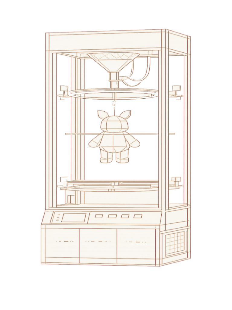 Production Unit light